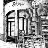 Old Egyptian Souq by Rana Amer