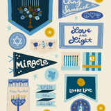 JIGGY Junior, Hanukkah Cheer by Marni Goren