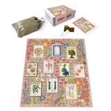 Let's Get Tiled by Tracy Dawn Brewer