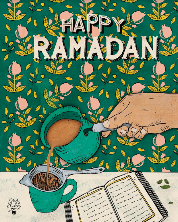 Ramadan Nights by Erum Khalili